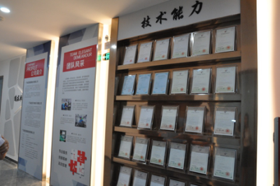 昭信智能装备 技术铸基石，逐梦一流设备开发企业